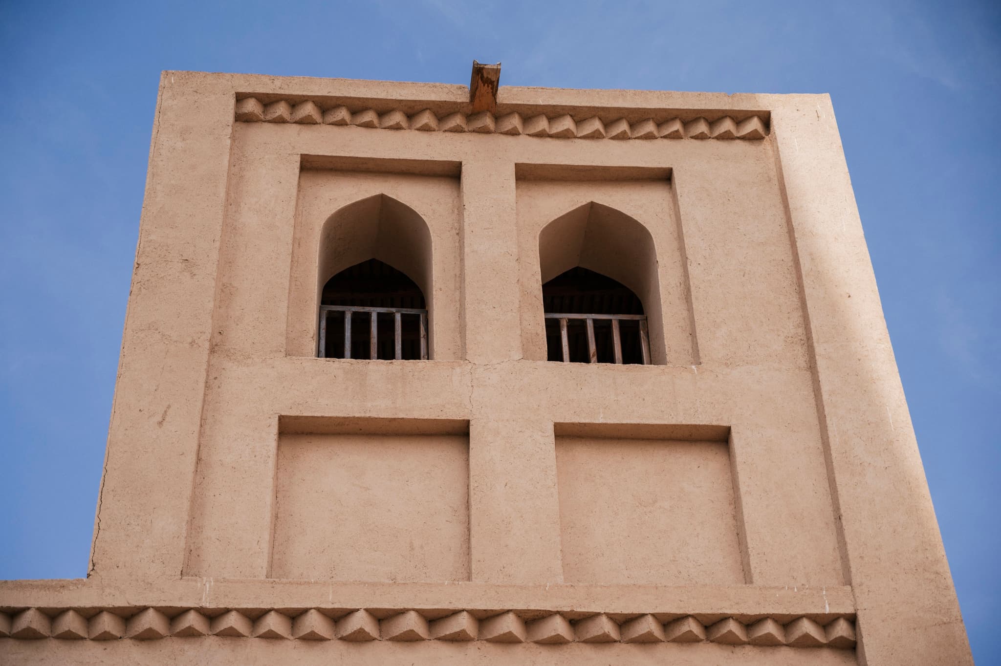 East Turkestan / occupied China