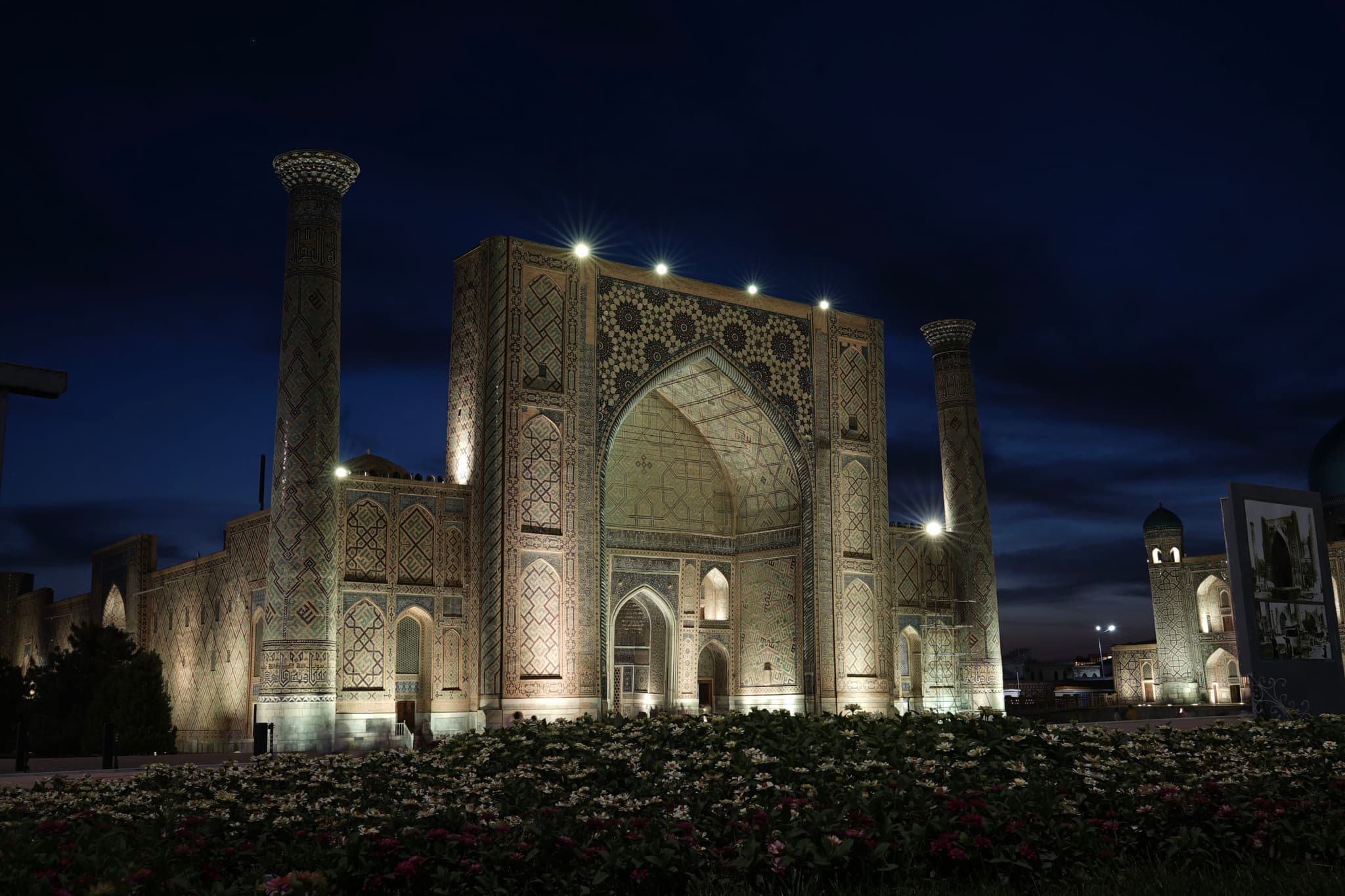 Uzbekistan