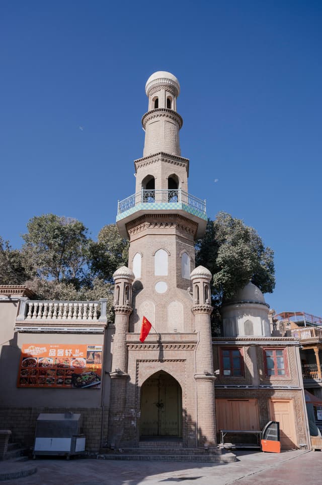 East Turkestan / occupied China