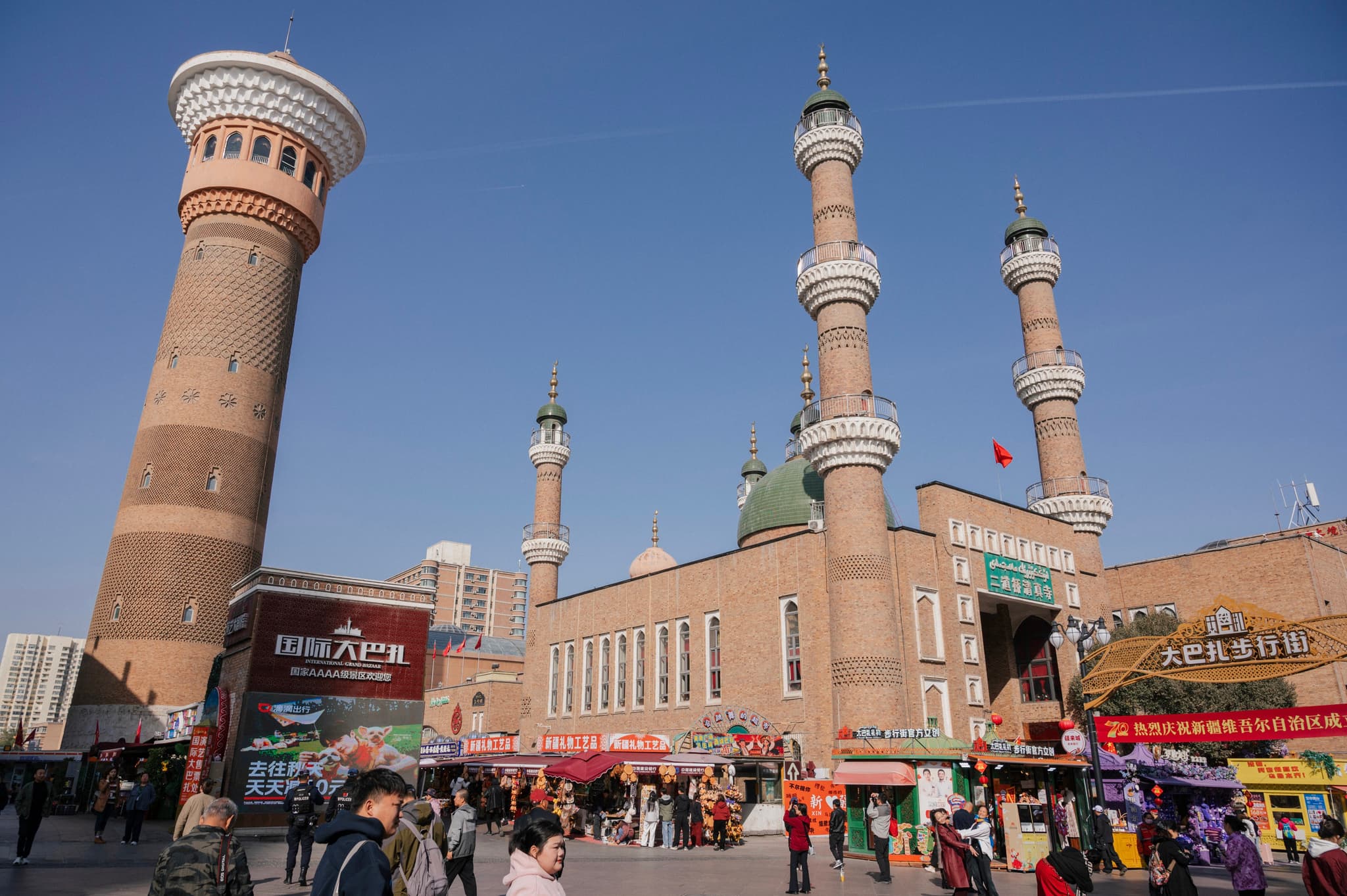 East Turkestan / occupied China