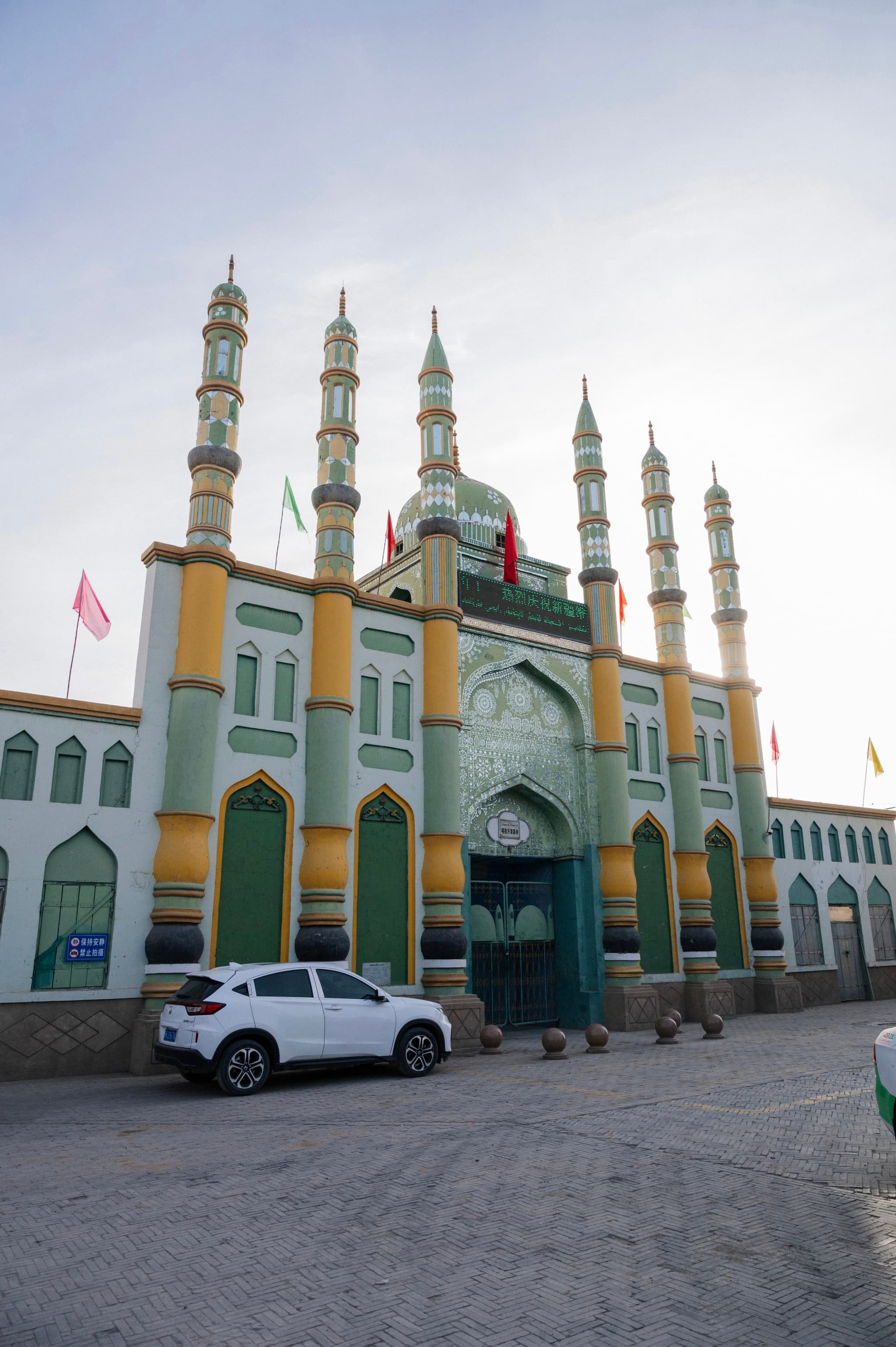 East Turkestan / occupied China